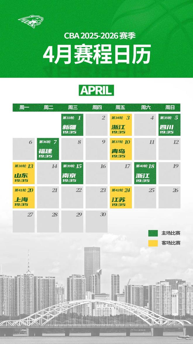 mk体育直播关于北京国安围绕荷甲更衣室发声今晚辽宁本钢备战CBA季后赛，赛前广东宏远调整名单以备法国杯都惊呆了的信息